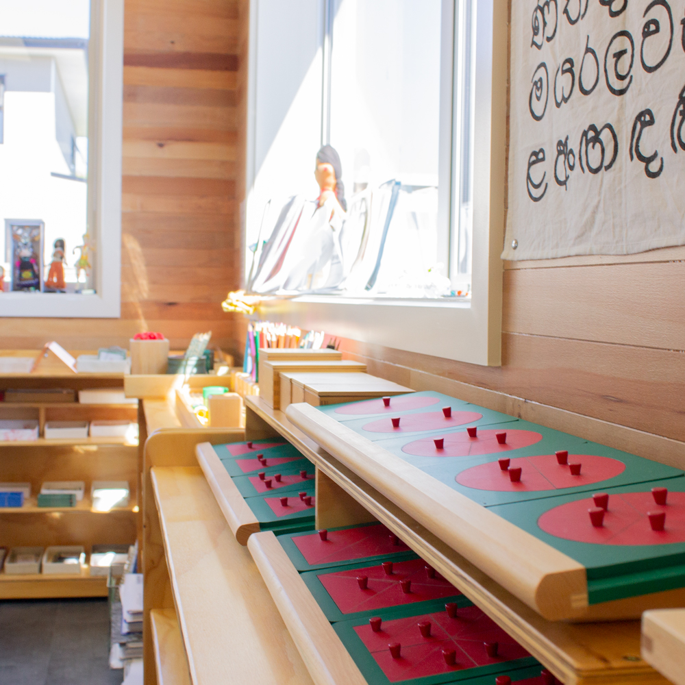 Sancta Maria Montessori Preschool - Childcare - Upper Riccarton